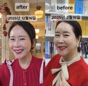 '만 63세에 인생리셋' 윤영미, 다이어트·수술로 젊어진 근황 공개