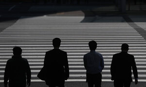 직장인 10명 중 8명 "주 4.5일제 찬성"