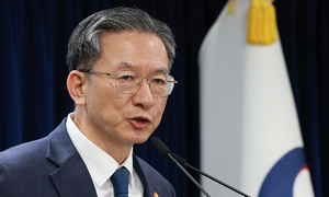 법무부, 론스타 정부 소송비 74억 전액 환수