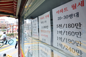 “600만원 벌어서 147만원 월세로 낸다”…서울 월세살이 만만치 않네