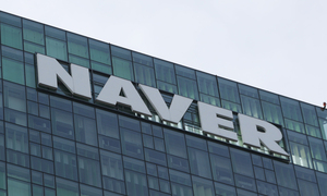 카카오 이어 네이버 본사에 '폭발물 설치' 협박 신고