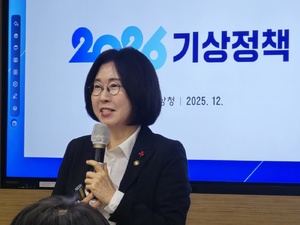 기존 경보론 부족하다…2026년 여름엔 극한 기후 맞춤형 ‘경보 체계’ 가동한다