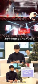 비 &${esc.h}34;어릴 땐 공연장 꽉 차는 게 당연한 줄 알아&${esc.h}34;