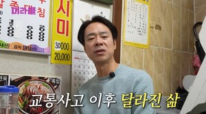 '임꺽정' 김홍표 "주목받던 시기, 연기 접었지만 다시 일어서"