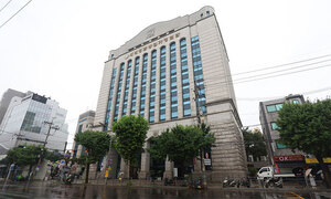 “미확정 녹취를 사실처럼 제목에”…한겨레 녹취록 보도, 공정성 논란