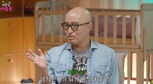홍석천 입양딸 곧 결혼… &${esc.h}34;버진로드, 내가 걸어도 되나 고민&${esc.h}34;