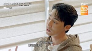 로이킴, 전 연애 어땠길래?…&${esc.h}34;부정적 감정 오래 가는 사람과 못 만나&${esc.h}34; 