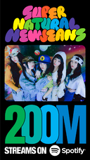 뉴진스 '슈퍼 샤이', 스포티파이 8억 스트리밍 돌파…통산 3번째