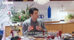 현빈, ‘청룡’ 사상 최초 부부 주연상 “♥손예진 호명 순간 더 기뻤다”