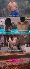 연예인 데뷔코스…'솔로지옥5' 새해 연다