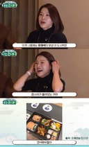 유재석 미담 또 나왔다…&${esc.h}34;도시락에 랍스터&${esc.h}34;