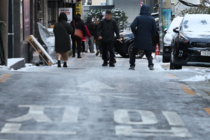출근길 전국 영하권 추위… 오후부터 전국에 비