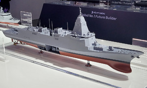 1년 넘는 표류 끝에 ‘경쟁입찰’…KDDX는 왜 이 선택밖에 없었나 [박수찬의 軍]