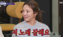 효연 &${esc.h}34;나도 노래 잘하는데&${esc.h}34;…소녀시대 메인보컬 못 한 이유