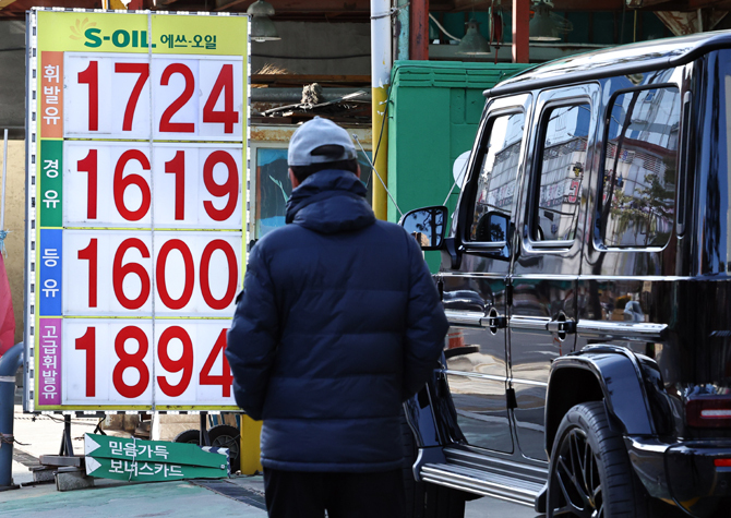 유류세 인하 2개월 연장<br>자동차 개소세 인하는 내년 6월말까지