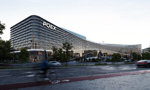 ‘포엑스’ 품고 마이스시장 가세… 글로벌 컨벤션 도시로 [지방기획]