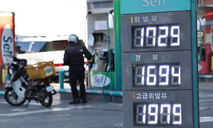 정부, 유류세 인하 2026년 2월까지 연장