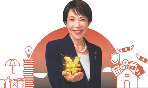 엔화·국채·주가 '요동'… 스텝 꼬인 '사나에노믹스'