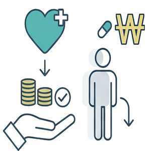  탈모보다 급한 희귀질환 급여화