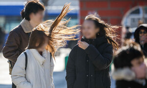 서울 전역 한파주의보… -12도 강추위에 계량기 동파 피해 발생