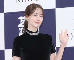 윤아 '아름다운 미모'