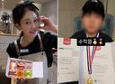 이지현, 아들 ADHD 증상 걱정했는데…'수학왕' 입상에 감격