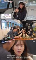 옆구리 노출 드레스 한지민 &${esc.h}34;단백질 위주 1일 1식 했다&${esc.h}34;