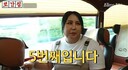 풍자, 5번째 코 성형에 &${esc.h}34;이제 더이상 쓸 게 없어 갈비뼈 뺐다&${esc.h}34;