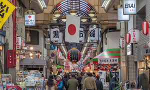 “오지 말라는 뜻?”...일본, 2026년 출국세 3배 인상 [수민이가 화났어요] 