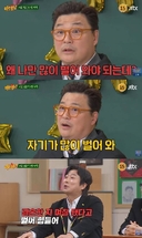 &${esc.h}34;정수야. 너 혼난다&${esc.h}34; 윤정수, 원자현과 결혼 4일만에 불화?…'스맨파' 영제이 결혼