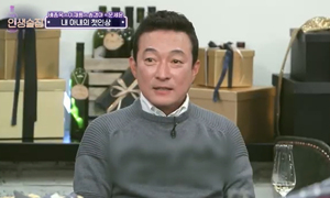 '시세차익 310억' 유호정♥이재룡 부부, 청담동 건물로 대박났다