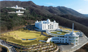 “UN 사무국이 통일교 궁전에?”…가정연합, 뉴스타파 보도에 조목조목 반박