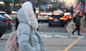 '최강한파'속 송구영신…내일 오늘보다 춥고 새해 첫날 더 추워