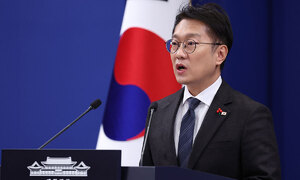 靑 "이혜훈 사과, 국민이 판단할 몫…납득할 때까지 설명드려야"