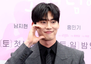 '은애하는 도적님아' 홍민기, 라디오서 "남지현의 '이것' 훔치고 싶다" 극찬