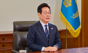 李 “대전환 통해 대도약 원년 만들 것”