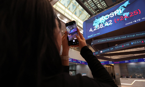 코스피, 2026년 첫 거래일부터 사상 최고치 경신