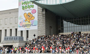 전쟁기념관 누적 방문객 4500만명