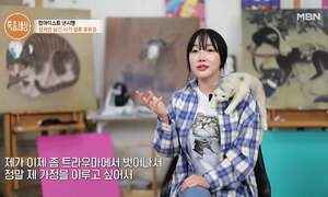 “카드 끊겼을 때 오열해”…‘사기결혼·15억 빚’ 낸시랭 근황