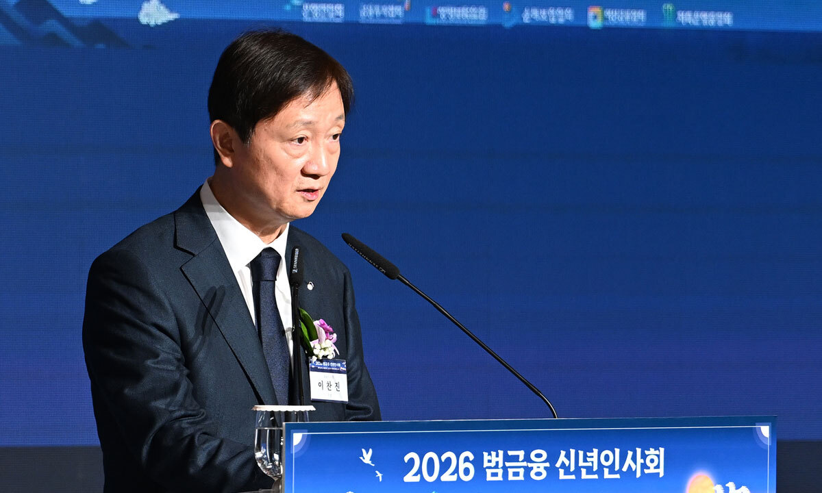 쿠팡 등 대형 유통플랫폼에…금융업 수준 규제 도입하나 [경제 레이더]