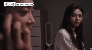 &${esc.h}34;아빠 될 자격 없어&${esc.h}34;… 출산 앞두고 사라진 남편의 '돌이킬 수 없는 실수'