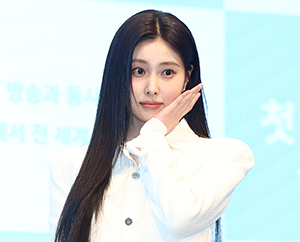 강혜원 '완벽한 미모'