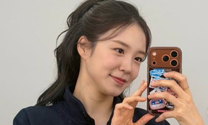 장예원, 주식 대박? 