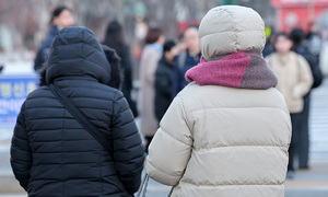 8일 아침 영하 14도 강추위에 출근길 ‘꽁꽁’
