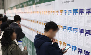 일자리 늘었지만… 구직 경쟁은 더 치열해졌다