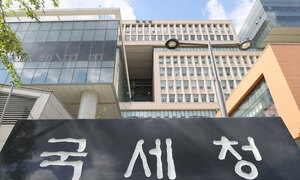 체납액 지적 피하려 ‘편법 축소’… 1조4000억 날린 국세청 [뉴스 투데이]