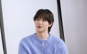 임시완 "연습생 시절 10명이 한 방… 테트리스 하듯 겹쳐 잤다"