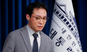 靑 "이혜훈, 野서 5번 공천에 3번 의원…우리가 쓰겠다니 비판"