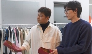 전현무, 외면받던 빨간 명품 구○ 구두 주인 등장 &${esc.h}34;어울리는 사람이 있구나&${esc.h}34; 