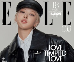 로제 &${esc.h}34;그래미 어워드 3개 부문 후보, 꿈꾸는 것 같아&${esc.h}34; 